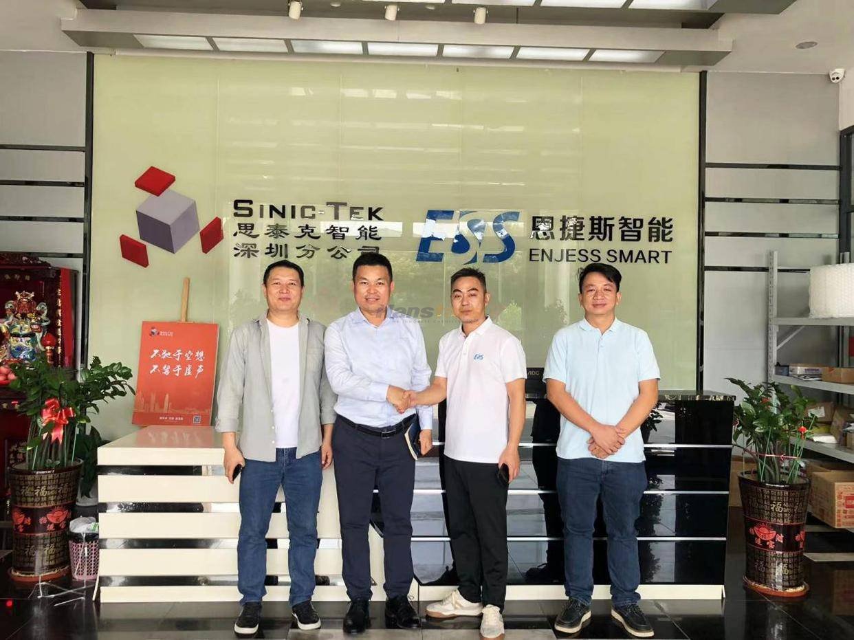融合創(chuàng)新—漢思新材料與邁信智控、恩捷斯智能達成戰(zhàn)略合作